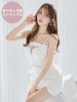 画像26: XSサイズあり【ROBE de FLEURS Glossy/ローブ・ド・フルール グロッシー】バストカット/ ジッパーデザイン/ ワンカラー/ ラメ/ セットアップ/ タイト/ ミニドレス/ キャバドレス[OF2] (26)
