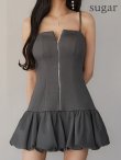 グレー モデル：まおちゃる　身長：158cm　着用サイズ：Sサイズ