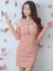 画像13: 【ROBE de FLEURS Glossy/ローブ・ド・フルール グロッシー】 裾リボン/ バストカット/ オフショル/ ニット/ フロントジップ/ ロングスリーブ/ 袖あり/ ワンカラー/ ストレッチ/ タイト/ ミニドレス/ キャバドレス[OF2] (13)