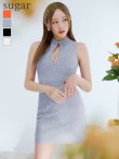 画像17: XSサイズあり【ROBE de FLEURS Glossy/ローブ・ド・フルール グロッシー】フロントジッパー/ ビジュー/ リブ/ ノースリーブ/ タイト/ ミニドレス/ キャバドレス[OF2] (17)