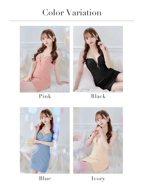 画像13: XSサイズあり【Glossy/グロッシー】スタッズ/ キルティング/ フロントジッパー/ キャミソール/ タイト/ ミニドレス/ キャバドレス[OF08] (13)