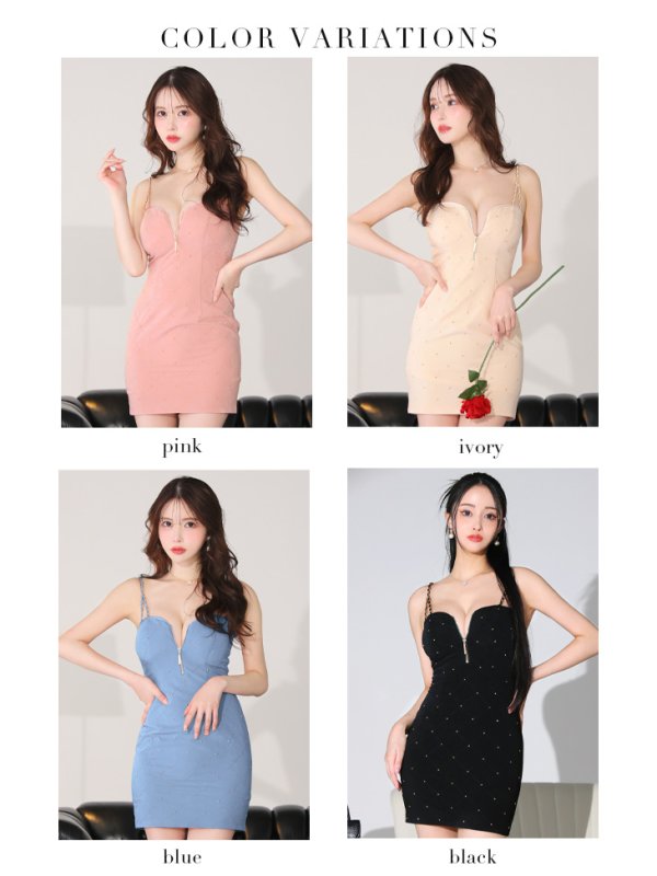 画像10: XSサイズあり【Glossy/グロッシー】スタッズ/ キルティング/ フロントジッパー/ キャミソール/ タイト/ ミニドレス/ キャバドレス[OF08] (10)