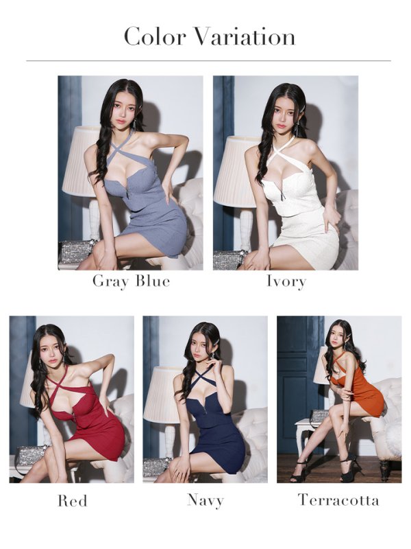 画像37: XSサイズあり【Glossy/グロッシー】クロスホルターネック/ バストジップ/ シンプル/ セットアップ/ タイト/ ミニドレス/ キャバドレス[OF08] (37)