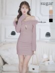 XSサイズあり【ROBE de FLEURS Glossy/ローブ・ド・フルール グロッシー】2way/ オフショル/ ファー/ バストジップ/ リブニット/ タイト/ ミニドレス/ キャバドレス[OF2]　ラベンダー