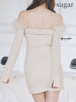 画像23: XSサイズあり【ROBE de FLEURS Glossy/ローブ・ド・フルール グロッシー】2way/ オフショル/ ファー/ バストジップ/ リブニット/ タイト/ ミニドレス/ キャバドレス[OF2] (23)
