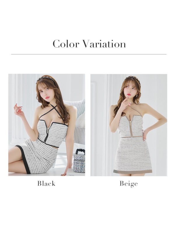画像28: XSサイズあり【Glossy/グロッシー】ボーダー/ パイピング/ バストジップ/ タイト/ セットアップ/ ミニドレス/ キャバドレス[OF2] (28)