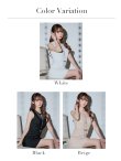 画像10: XSサイズあり【ROBE de FLEURS Glossy/ローブ・ド・フルール グロッシー】ジップ/ バストジップ/ ワンカラー/ セットアップ/  タイト/ ミニドレス/ キャバドレス[OF2] (10)