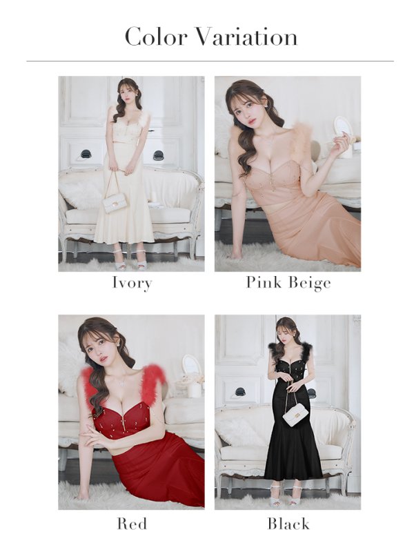 画像33: XS-Lサイズあり【Glossy/グロッシー】フェザーショルダー/ ビジュー/ リブ/ ロングドレス/ キャバドレス long[OF08] (33)