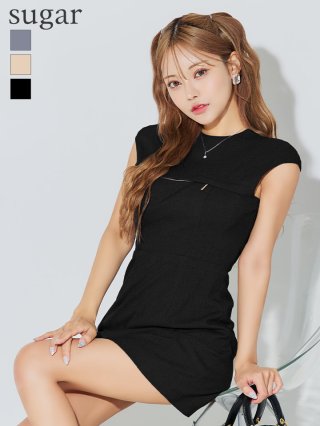 りえ 青木りえちゃん特集 - sugar