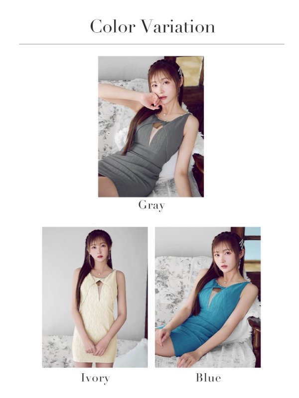 画像26: XSサイズあり【Glossy/グロッシー】ビジューライン/ バストシアー/ ノースリーブ/ ストレッチ/ タイト/ ミニドレス/ キャバドレス[OF2] (26)