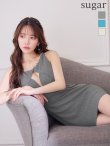 グレー　モデル：ゆめ　身長：160cm　着用サイズ：Sサイズ