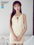 ベージュ モデル：橋本甜歌(てんちむ)　身長：163cm　着用サイズ：Sサイズ