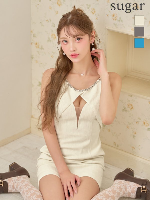 アイボリー　モデル：るりぴ　身長：165cm　着用サイズ：Sサイズ