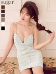 ホワイト　モデル：ゆめ　身長：160cm　着用サイズ：Sサイズ