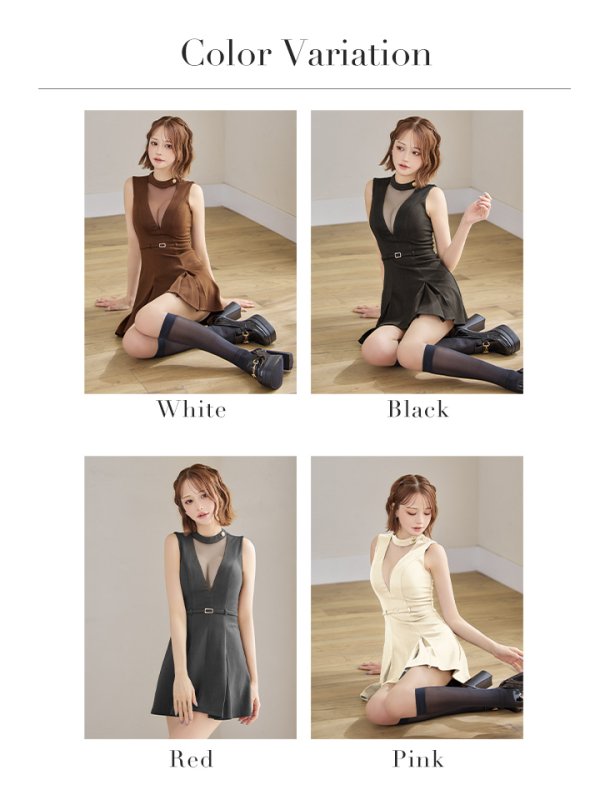 画像23: XSサイズあり【Glossy/グロッシー】チュール/ メルトン/ ホルター/ ベルト/ フレア/ ミニドレス/ キャバドレス[OF08] (23)