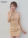 ベージュ　モデル：れみれみ　身長：163cm　着用サイズ：Sサイズ