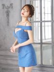 ブルー モデル：ゆめ　身長：160cm 着用サイズ：Sサイズ