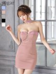 画像1: XSサイズあり【ROBE de FLEURS Glossy/ローブ・ド・フルール グロッシー】2way/ チョーカー風/ バストジップ/ タイト/ ミニドレス/ キャバドレス[OF2] (1)