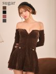 ブラウン　モデル：るりぴ 身長165cm　着用サイズ：Sサイズ