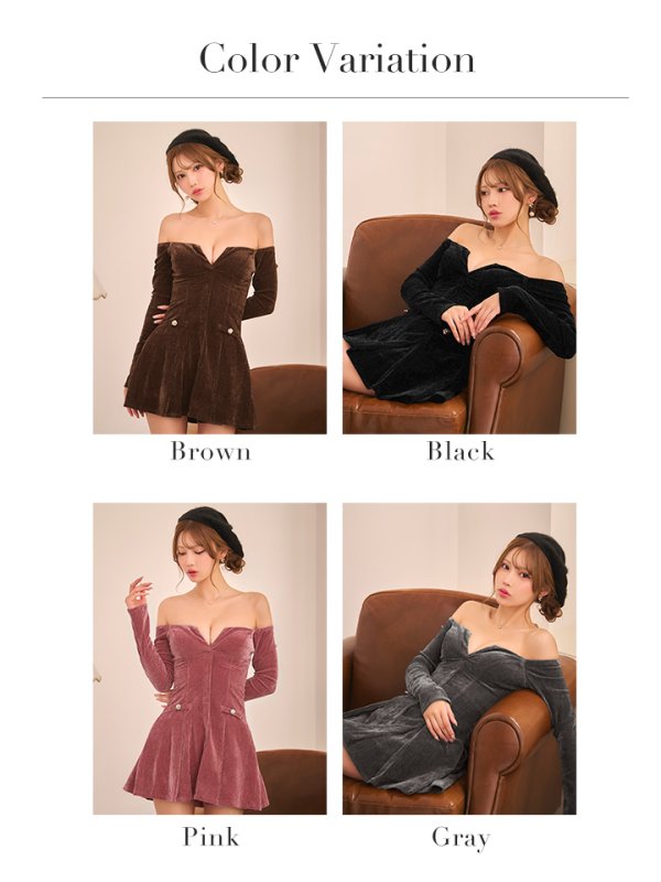 画像47: 即日発送【Glossy/グロッシー】オフショルダー/ ロングスリーブ/ ラメニット/ フレア/ ミニドレス/ キャバドレス[OF08] (47)