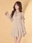 ベージュ　モデル：ゆめ　身長：160cm　着用サイズ：Sサイズ