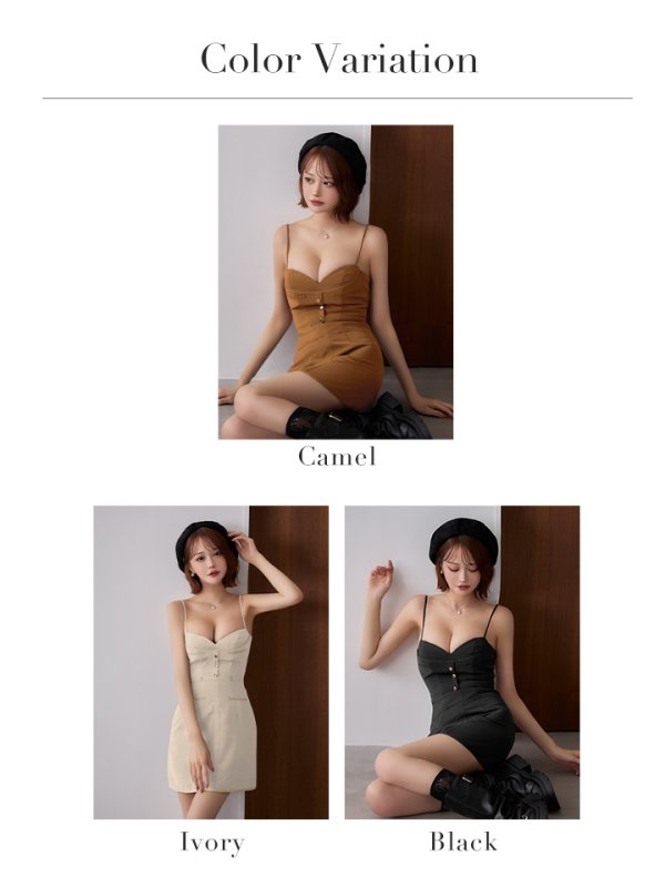 画像26: XSサイズあり【Glossy/グロッシー】ツイル/ フロントボタン/ キャミ/ タイト/ ミニドレス/ キャバドレス[OF08] (26)