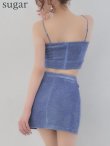 ブルー　モデル：れみれみ　身長：163cm　着用サイズ：Sサイズ