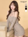 モカ　モデル：ゆめ　身長：160cm　着用サイズ：Sサイズ