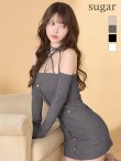 グレー　モデル：ゆめ　身長：160cm　着用サイズ：Sサイズ