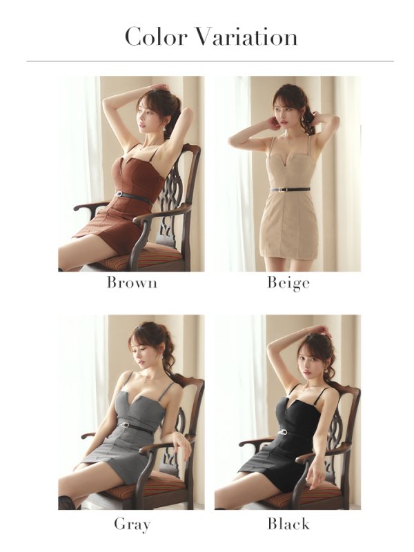 画像27: XSサイズあり【Glossy/グロッシー】ツイード/ ベア/ ベルト/ タイト/ ミニドレス/ キャバドレス[OF08] (27)