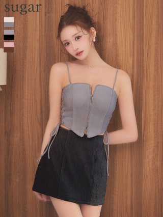 セットアップドレス｜セットアップキャバドレスはsugar（シュガー）