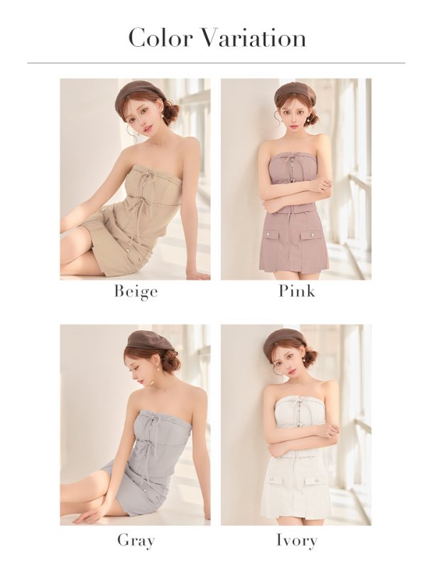 画像33: XSサイズあり【Glossy/グロッシー】ベア/ リボン/ セットアップ/ フレア/ ミニドレス/ キャバドレス[OF08] (33)