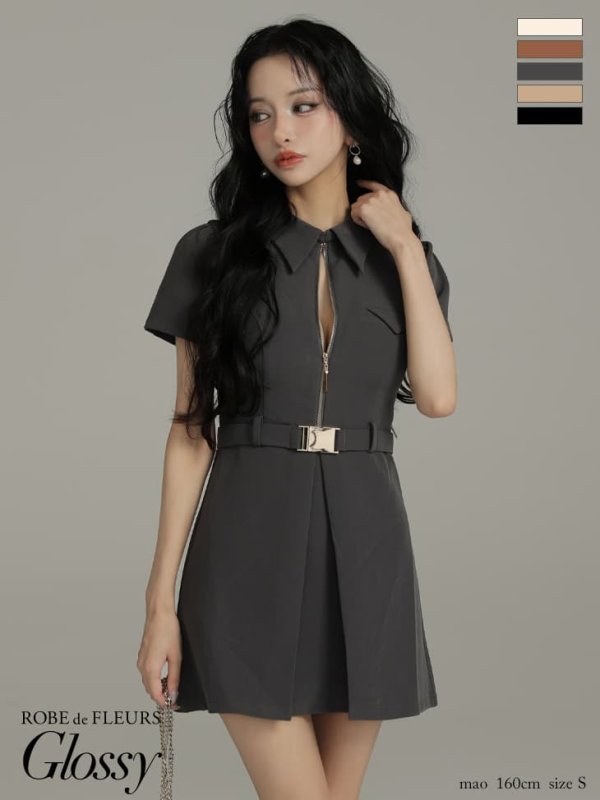 グレー モデル：まおちゃる　身長：158cm　着用サイズ：Sサイズ