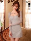 ベージュ　モデル：ゆめ　身長：160cm　着用サイズ：Sサイズ