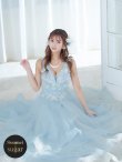画像4: 【星野ティナ / 関西コレクション着用】【Lip line/リップライン】フラワー刺繍/ 2段フレア/ Aライン/ チュール/ プリンセス/ ロングドレス/ キャバドレスlong[HC03] (4)