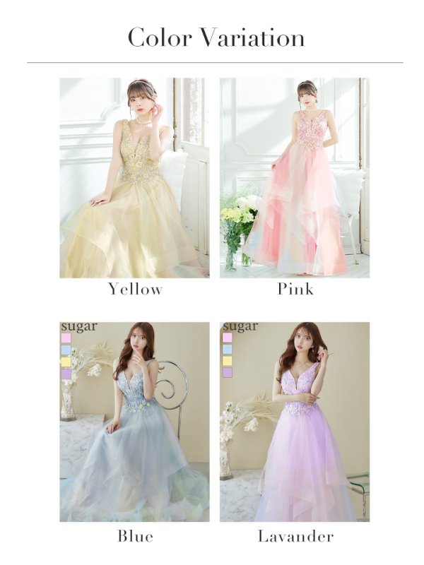 画像32: 【Lip line/リップライン】フラワー刺繍/ 2段フレア/ Aライン/ チュール/ プリンセス/ ロングドレス/ キャバドレスlong[HC03] (32)