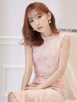 画像3: Lサイズあり【VANESSA HEART / ヴァネッサハート】【OF05】マーメイド/ フラワーレース/ ノースリーブ/ ひざ丈/ ワンピース/ ミディアムドレス/ キャバドレス (3)