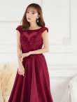 画像8: 【Lip line/リップライン】ビーズ刺繍/ Aライン/ シアー/ ラメ/ ロングドレス / キャバドレスlong[HC03] (8)