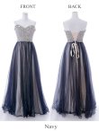 画像7: 【Lip line/リップライン】ベア/ ビーズ刺繍/ プリンセス/ スピンドル/ ロングドレス/ キャバドレス long[HC03] (7)