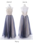 画像13: 【Lip line/リップライン】ビーズ刺繍/ Aライン/ アメスリ/ チュール/ ロングドレス / キャバドレスlong[HC03] (13)