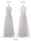 画像14: 【Lip line/リップライン】ビーズ刺繍/ Aライン/ アメスリ/ チュール/ ロングドレス / キャバドレスlong[HC03] (14)