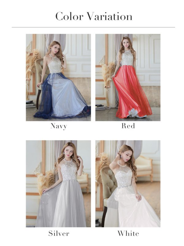 画像19: 【Lip line/リップライン】ビーズ刺繍/ Aライン/ アメスリ/ チュール/ ロングドレス / キャバドレスlong[HC03] (19)