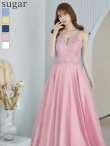 【Lip line/リップライン】デザイン刺繍レース/ スピンドル/ メッシュ切り替え/ Aライン/ ロングドレス/ キャバドレス long[HC03]　ピンク