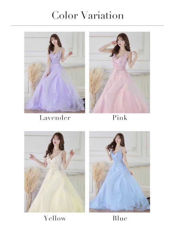 画像23: 【Lip line/リップライン】フラワー刺繍/ Vネック/ Aライン/ ノースリーブ/ プリンセス/ フレア/ ロングドレス/ キャバドレス long[HC03] (23)