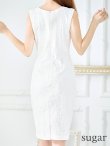 画像27: 【VANESSA HEART / ヴァネッサハート】【OF05】 バイカラー/ 総レース/ パール/ サイドタック/ スリット/ ノースリーブ/ 膝丈/ タイト/ ミディアムドレス/ キャバドレス (27)