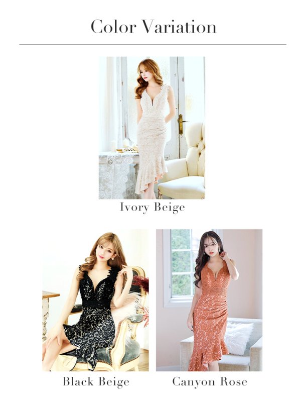 画像50: Lサイズあり【VANESSA HEART / ヴァネッサハート】【OF05】マーメイド/ 総レース/ タック/ アシンメトリーフリル/ ノースリーブ/ ひざ丈/ ワンピース/ ミディアムドレス/ キャバドレス (50)