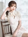 画像16: Lサイズあり【VANESSA HEART / ヴァネッサハート】【OF05】総レース/ ネックリボン/ 半袖/ 袖あり/ タイト/ ミディアムドレス/ キャバドレス (16)
