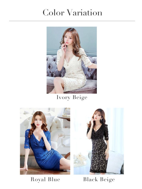 画像47: Lサイズあり【VANESSA HEART / ヴァネッサハート】【OF05】フラワーレース/ ドレープ/ 半袖/ 袖あり/ タイト/ 膝丈/ ワンピース/ ミディアムドレス/ キャバドレス (47)