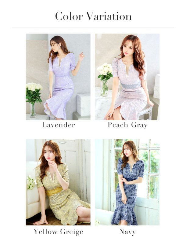 画像49: Lサイズあり【VANESSA HEART / ヴァネッサハート】【OF05】 総レース/ パール/ マーメイド/ 袖あり/ 半袖/ 膝丈/ ミディアムドレス/ キャバドレス (49)