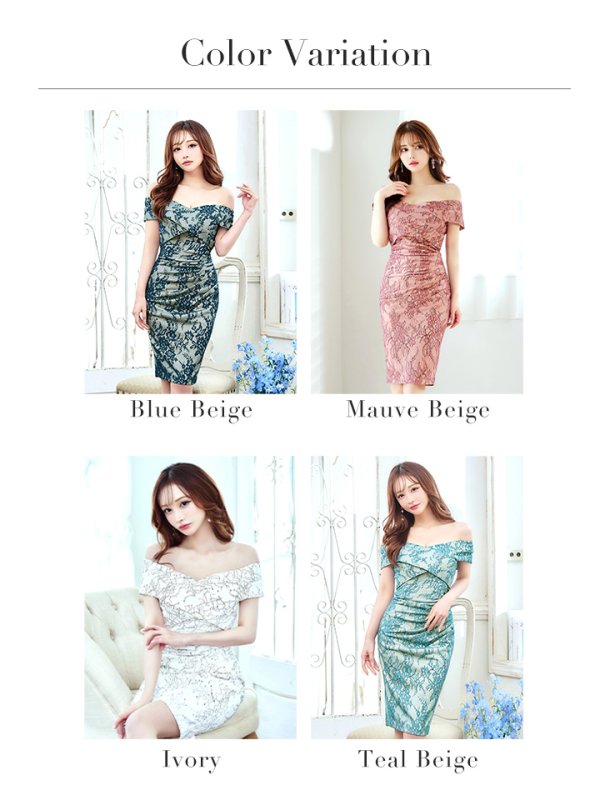 画像31: Lサイズあり【VANESSA HEART / ヴァネッサハート】【OF05】 オフショル/ フラワーレース/ タック/ ひざ丈/ タイト/ ミディアムドレス/ キャバドレス (31)